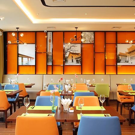 Hampton By Hilton Wuhan Tianhe Airport East Luaran gambar
